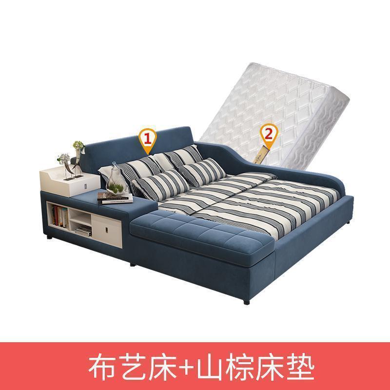 森美人主卧榻榻米床布艺床简约现代双人床2米2.2米大床床塌塌米床 榻榻米床+201山棕床垫（蓝色）1500mm*2000mm组