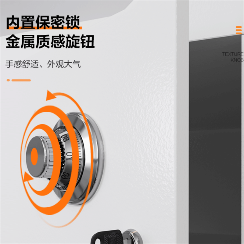 沃盛 办公文件柜 铁皮柜资料柜储物柜偏三斗内保险柜器械柜加厚款1800*850*390高清大图