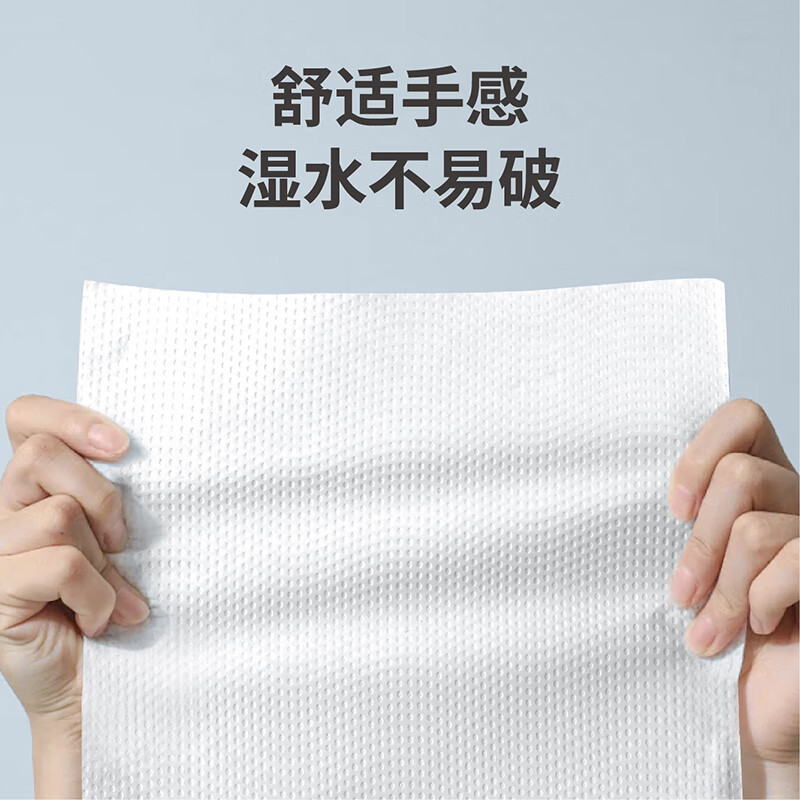 瑞沃自动感应出纸机卫生间厕所壁挂式自动出纸盒自动出纸机-专用卷纸 V-SJ1300[12卷一箱]单位:个高清大图