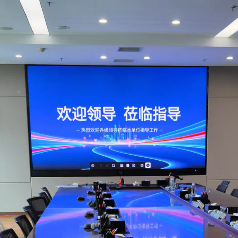 队播MXW-189L 189英寸大屏广告机会议屏智能一体机 安卓系统8+128G内存 2K分辨率 支持壁挂安装/一键投屏高清大图