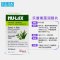 澳洲NU-LAX芦荟乐康片40片 膳食纤维润肠通便养护容颜 排解毒素
