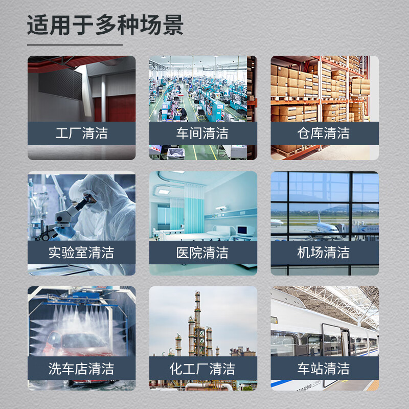 英鹏(GYPEX) EXP1-55YP-22/100SH 吸尘器 防爆吸尘器 100升系列 车间/实验室 清洁吸尘机高清大图
