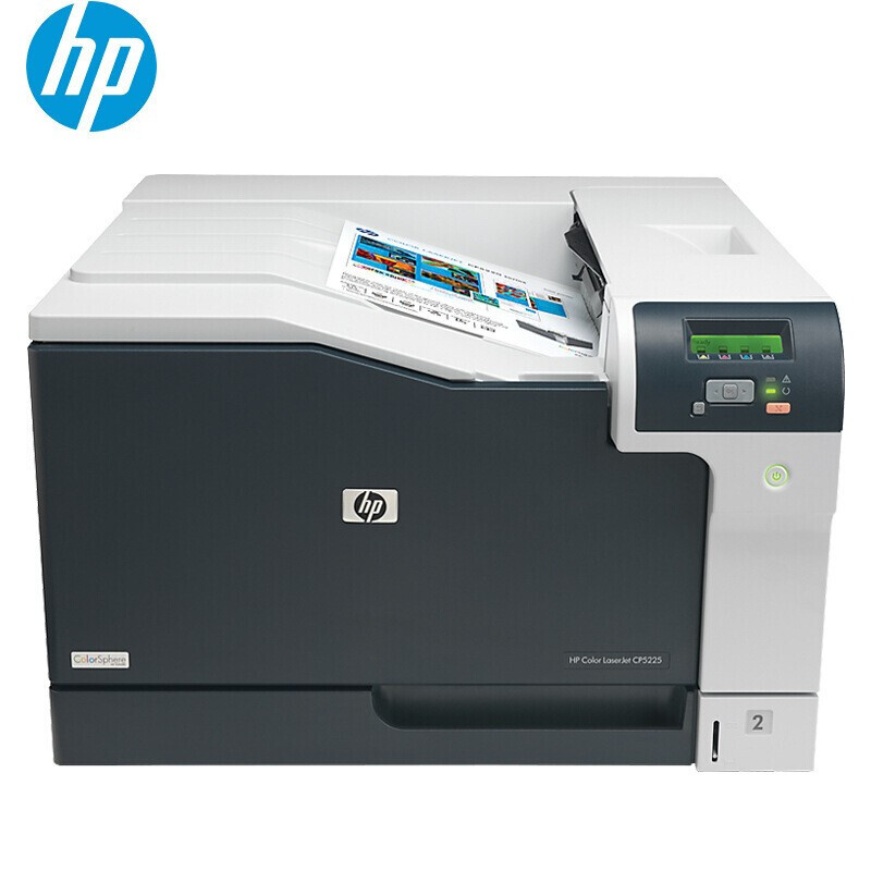 惠普（HP）CP5225DN 彩色激光打印机 自动双面打印 有线网络连接