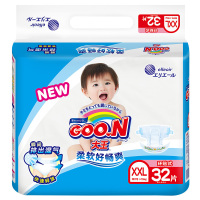 GOO.N® 大王环贴式纸尿裤 维E纸尿裤 XXL32片(15kg以上) 特大号尿不湿