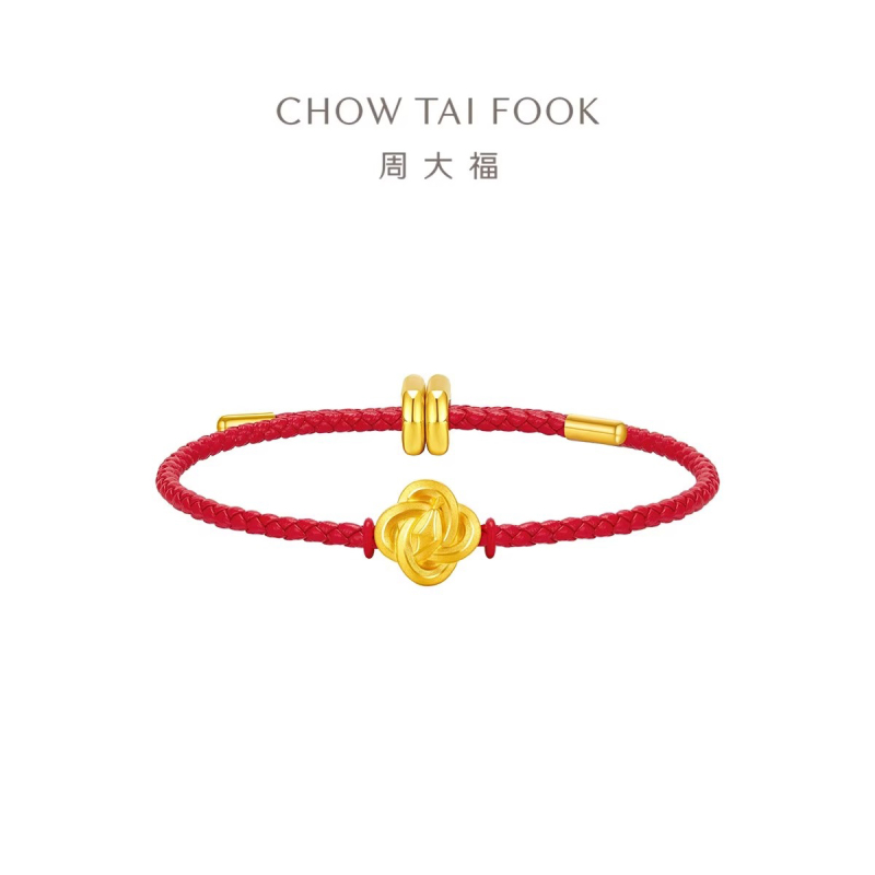 周大福蛇年生肖系列如意蛇足金黄金转运珠吊坠eor1199