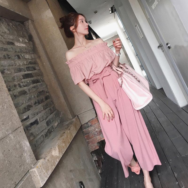 2018夏装新款女装港风心机俏皮chic两件套女神范一字肩阔腿裤套装