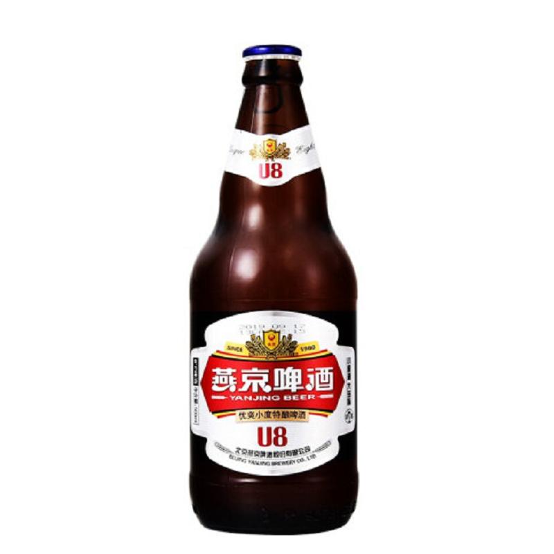 燕京啤酒u8小度酒瓶装500ml