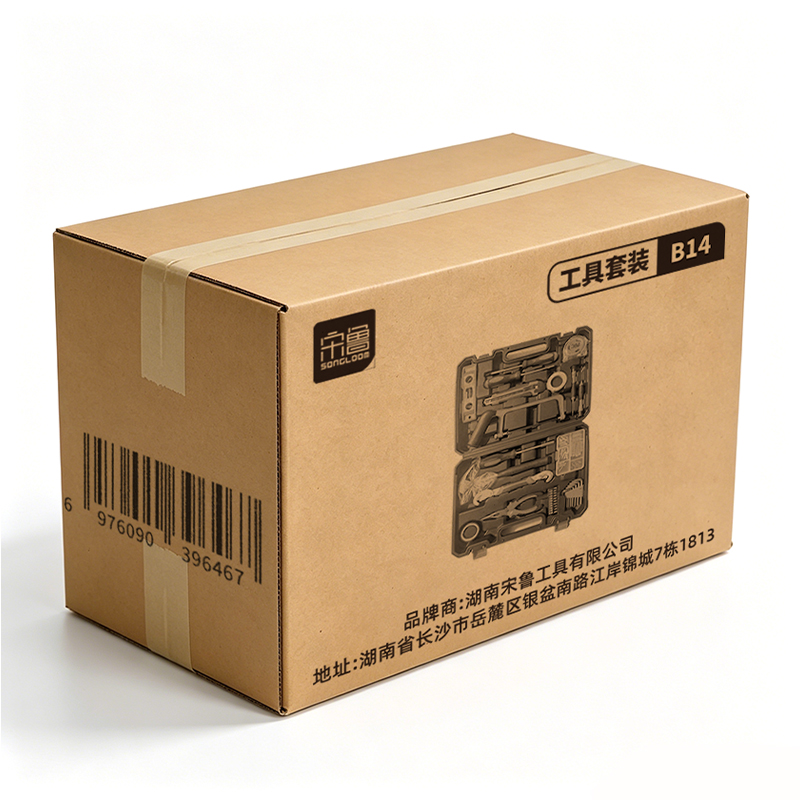 宋鲁 SONGLOOM 工具套装 B14套高清大图