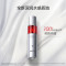 珀莱雅赋能鲜颜淡纹紧致活肤乳2.0版 120ml*1瓶 红宝石活肤乳