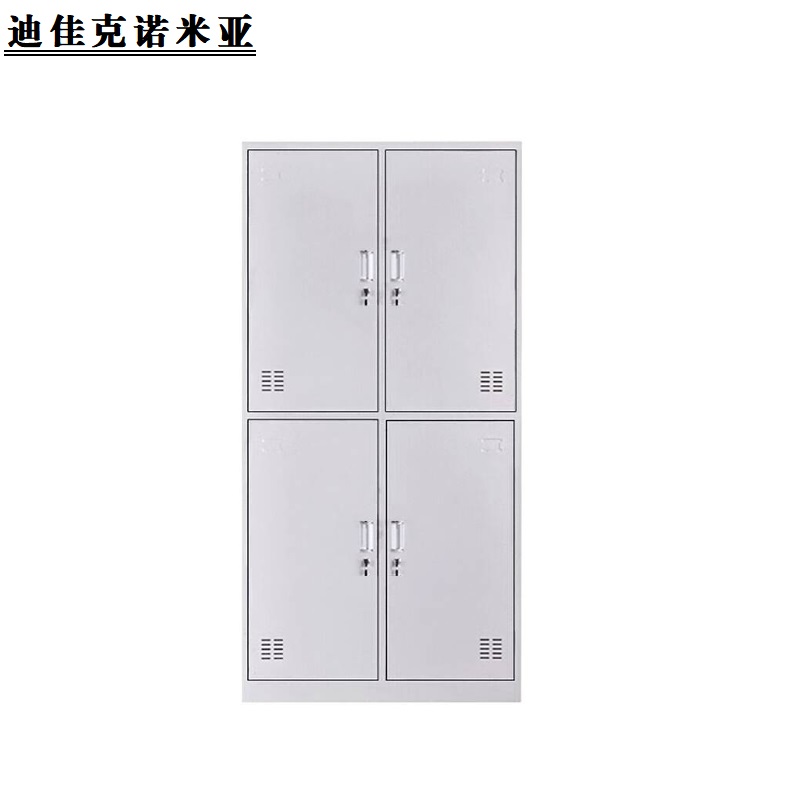 迪佳克诺米亚 衣柜 四门更衣柜 ZJ-900*400*1850mm 组高清大图