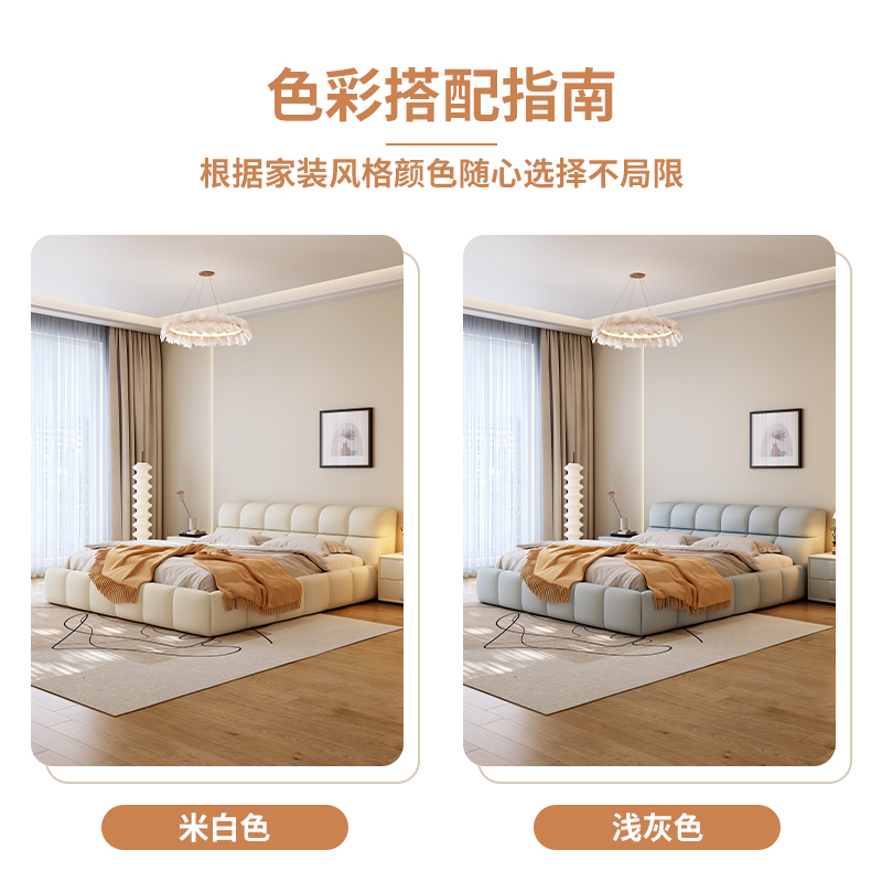 欧梵森 床 意式轻奢科技布床实木床双人床1.8米家用储物主卧床1.5m极简布艺床欧式大床现代简约软包卧室家具床婚床