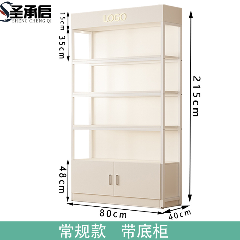 圣承启 展柜 80cm 个高清大图