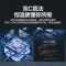 海尔JSLQ27-16PL3DPCU1一价全包(含200元安装包)燃气热水器 16升直流变频风机恒温降噪智能控制