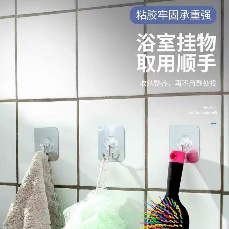梦莺 强力挂钩透明无痕粘钩贴墙上粘贴承重贴钩免打孔钩子 透明钩 9036 3粒/板(计价单位:板)高清大图