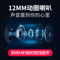 QCY M1c无线蓝牙耳机运动跑步磁吸入耳式听歌环绕立体重低音炮颈挂脖式 轻巧方便携带男女通用可接听电话 白色