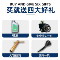 航天巴山汽油发电机 家用小型3kw5000W 8千瓦单相220V微型 3千瓦电启动汽油发电机