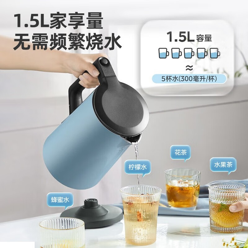 美的 SEK1502 电热水壶 1.5升无缝全钢食品级不锈钢 双层防烫自动断电烧开水壶高清大图