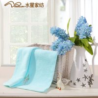 水星家纺MERCURY成人全棉加大浴巾 70*140cm威尼斯花园精梳全棉绣花浴巾
