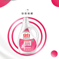立白2kg全效馨香洗衣液