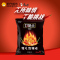康师傅 甘脆点零食脆片 撩火麻辣味40G/包