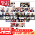 影响力变现：你不必讨好所有人