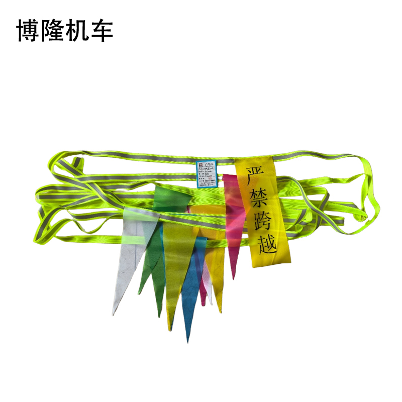 博隆机车 反光警示绳 φ10mm 米
