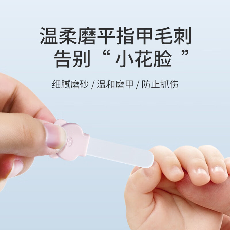 777(THREE SEVEN) 宝宝专属指甲剪修护套装高清大图