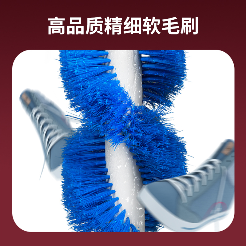 扬子集团(YANGZI)6.8KG家用非全自动洗鞋机洗衣懒人洗鞋神器洗鞋洗衣一机两用