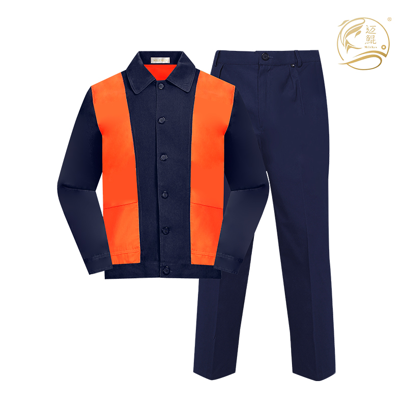 迈鲲涤棉春秋工作服B06012500高清大图