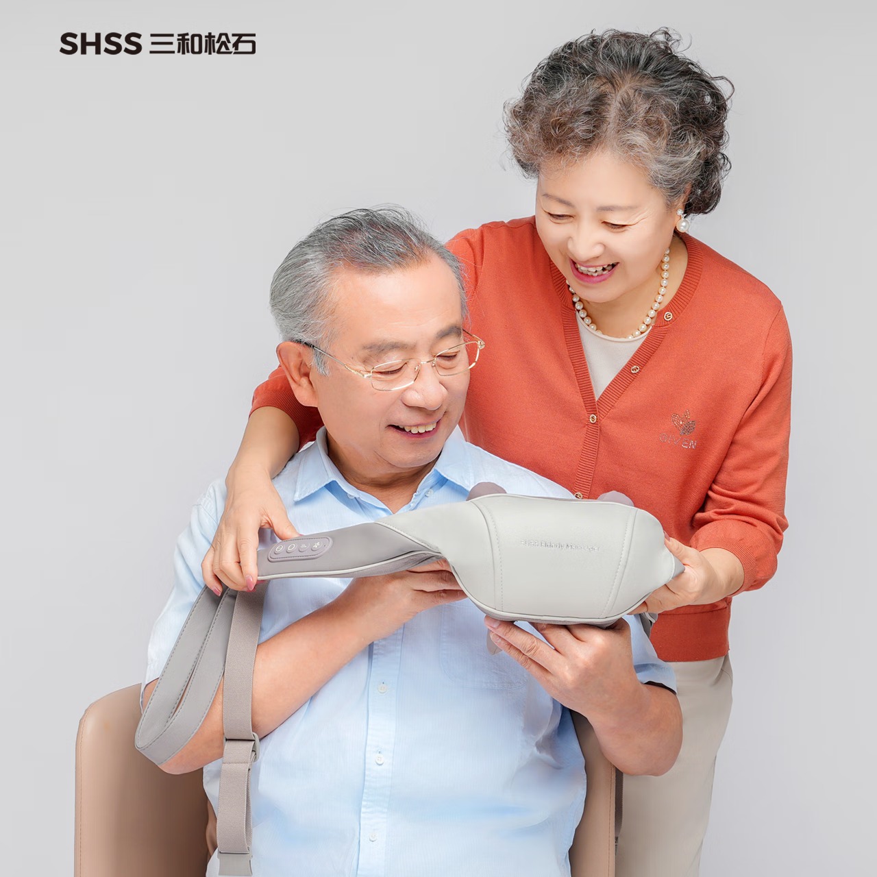 三和松石 便携肩颈按摩器 J7