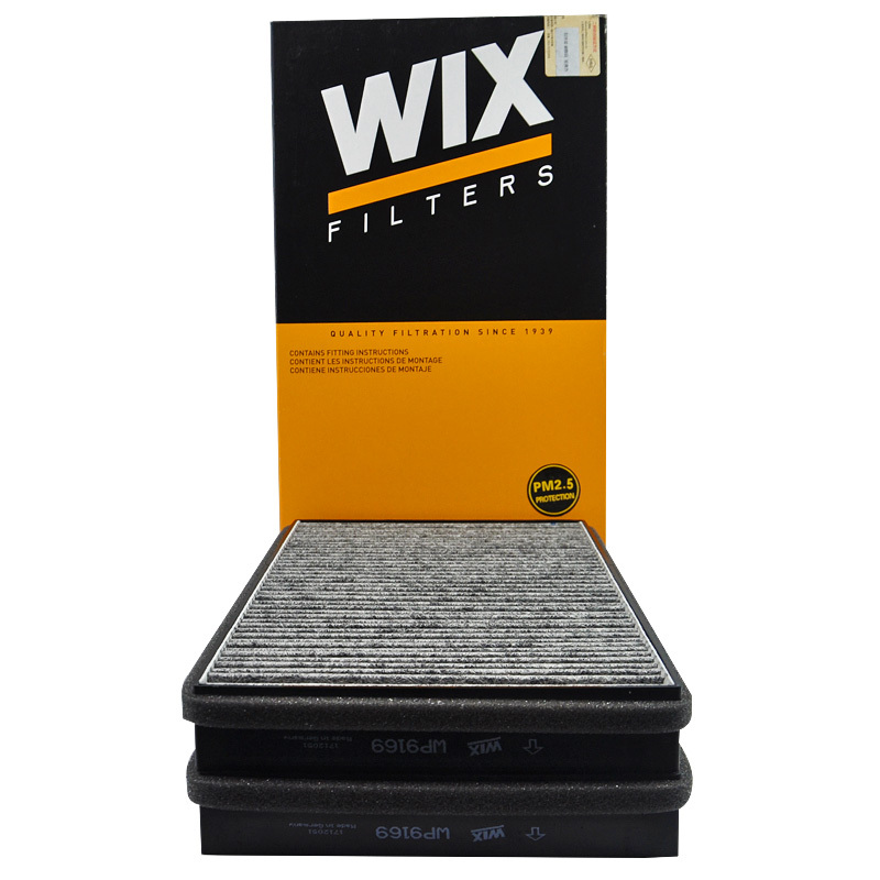 维克斯(WIX)活性炭空调滤WP9169适配730i/735i/745i((E65)