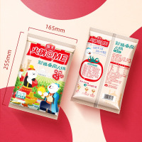 （ 拍下三件 6.6/件）海天火锅底料新疆番茄味火锅底料200g 家用火锅配料商用香锅调料(有效期至2021年8月30）