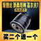 游枫亭适配大众新捷达机油滤芯桑塔纳昕锐 EA211 朗逸朗行高7速腾机油格