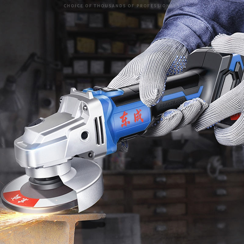 东成dongcheng角磨机无刷锂电打磨光机切割机抛光家用款无线充电