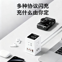 飞利浦（PHILIPS）桌面充电插座67W
