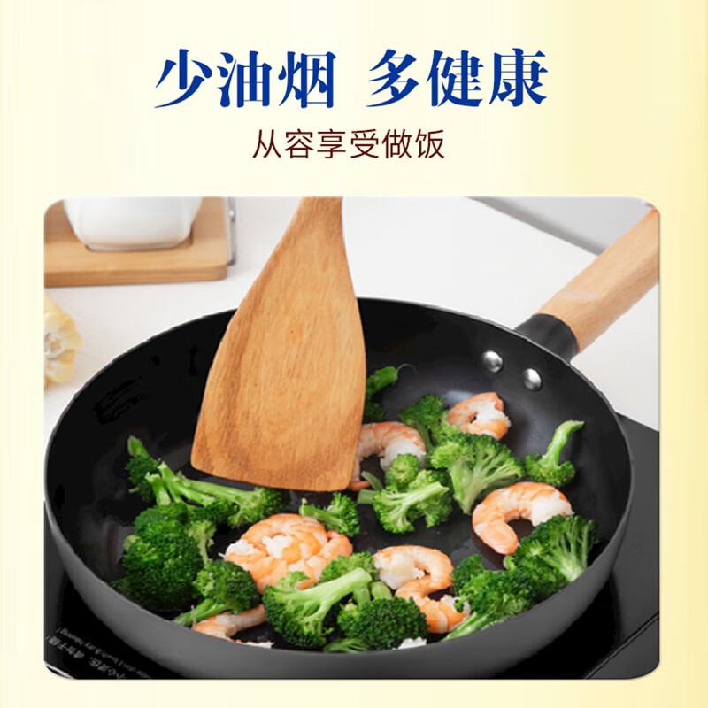鲁花葵花籽油5L一级压榨桶装食用油营养健康清香爽口高清大图