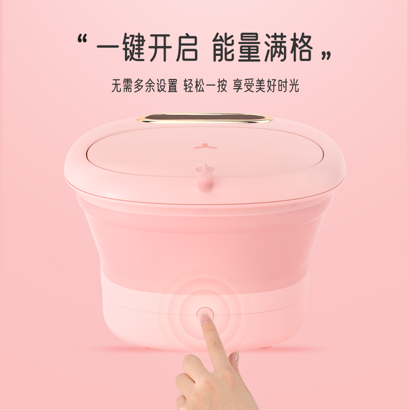 艾斯凯MM普通款萌萌猫咪可折叠家用按摩洗脚桶电动加热恒温足浴盆神器吴昕同款小型高清大图
