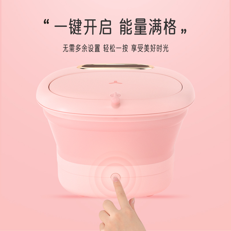 艾斯凯MM普通款萌萌猫咪可折叠家用按摩洗脚桶电动加热恒温足浴盆神器吴昕同款小型
