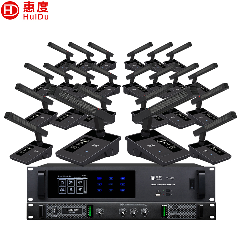 惠度(HuiDu)YH-680专业有线手拉手会议麦克风视像自动追踪系统话筒讨论型桌面式方管话筒一拖三十高清大图
