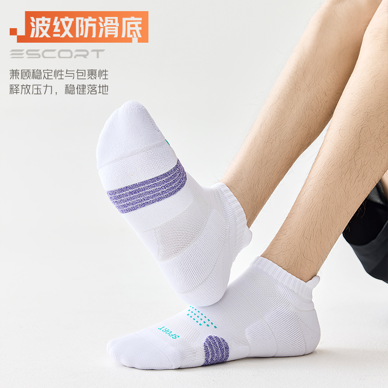 舒跑户外运动袜子春夏季马拉松男款短袜毛巾厚底男士跑步耐磨短筒高清大图