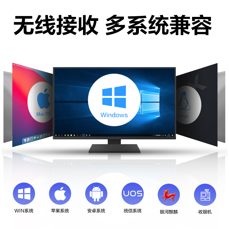 得力14881S激光无线条码扫描器 黑色 单位/台高清大图