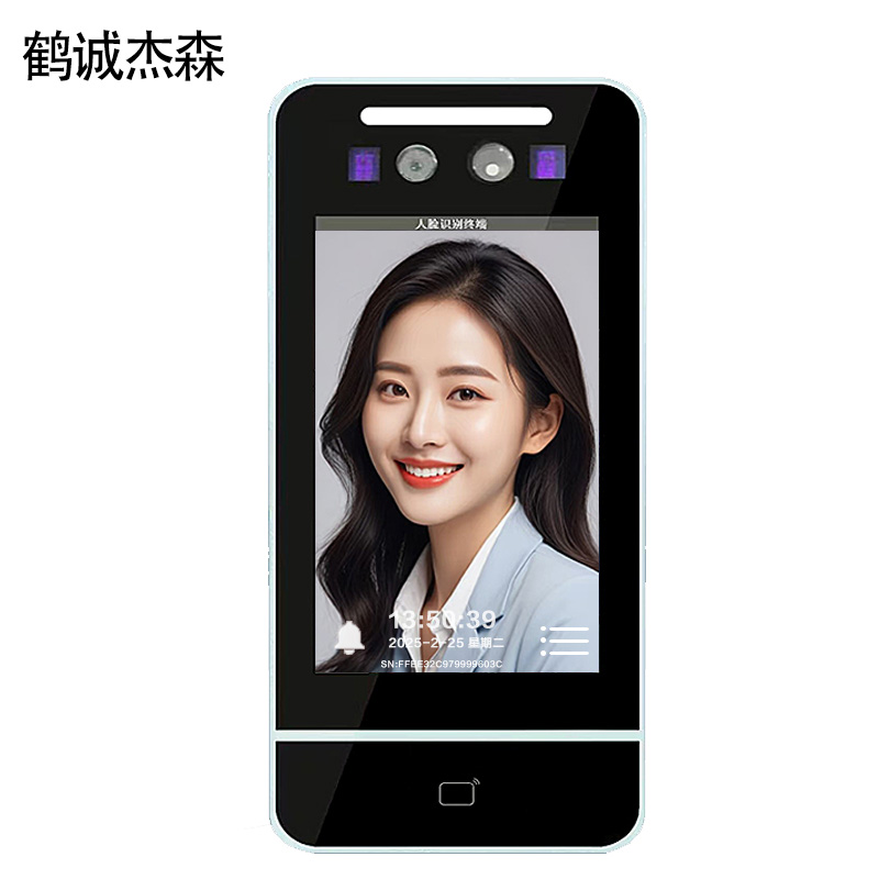 鹤诚杰森 人脸识别门禁机 YH-MJJ 个高清大图