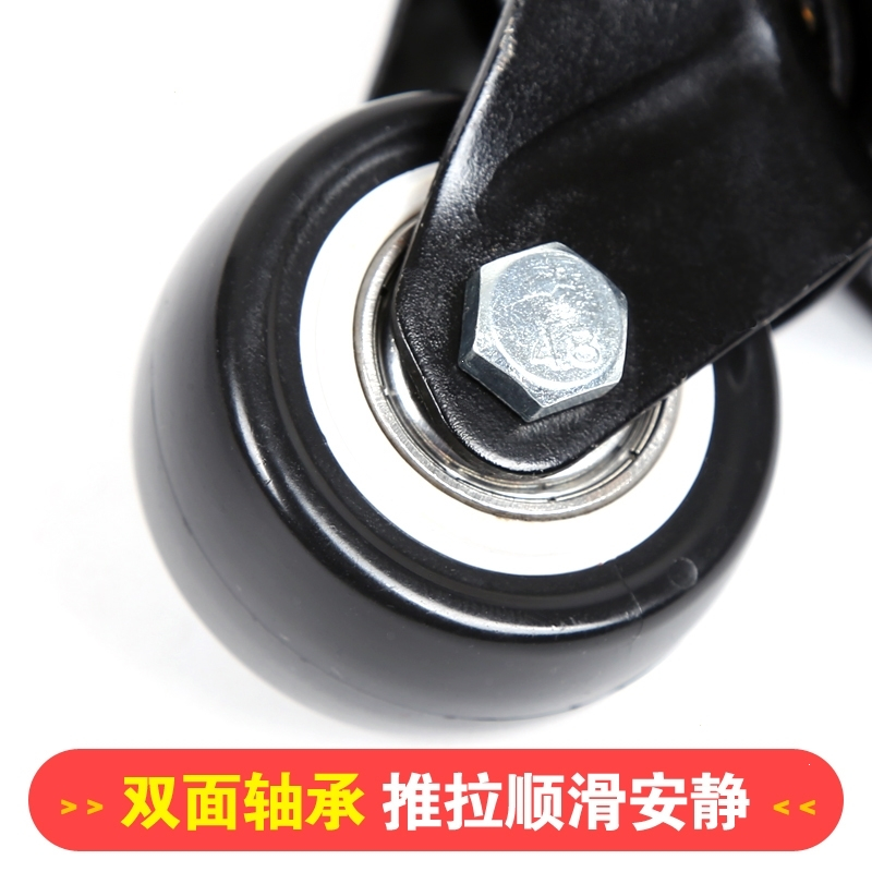 4只装_万向轮轮子滑轮带刹车重型脚轮法耐小推车万象轮子转向轮轴承轮 4只重型2寸带刹车