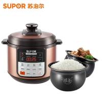 苏泊尔（SUPOR） SY-40YC10DQ电压力锅4l双胆家用智能球釜高压锅2-4人球釜内胆底盘加热4L自动恒温功能