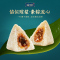 鲜品屋-1.26kg府宴•全素粽端午粽子鸭蛋礼盒臻味端午鲜品屋
