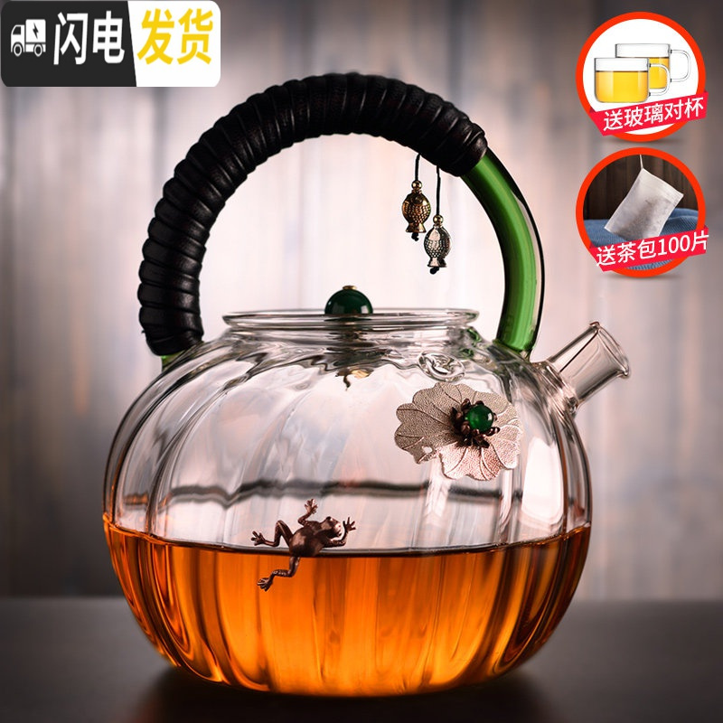 三维工匠耐热玻璃茶壶加厚耐高温单壶可加热煮茶器家用功夫茶具泡茶壶水壶 绿把壶镶银款式一（送2小杯）