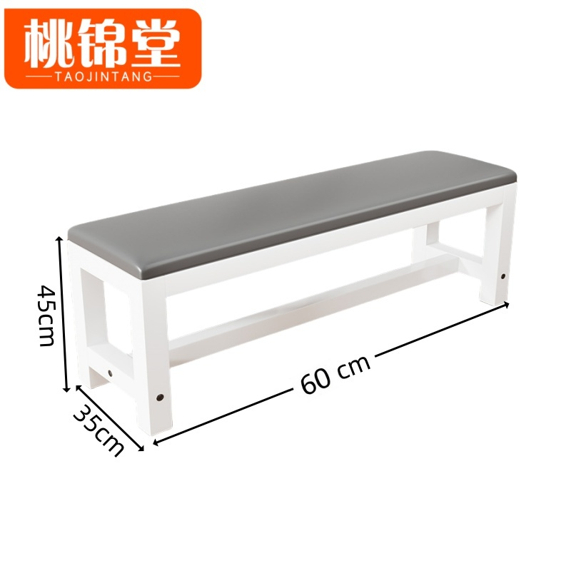 桃锦堂 长条凳高清大图