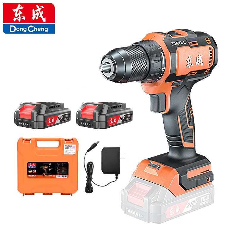 东成 20V无刷锂电钻电动螺丝刀双电套装 DCJZ2059S