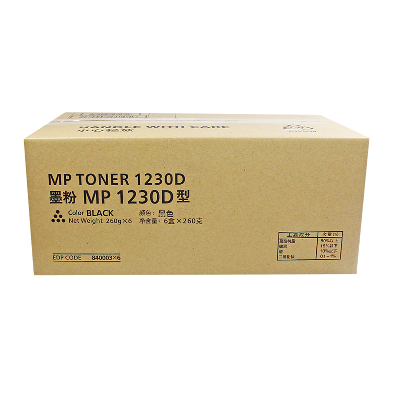 科思特 MP1230D 粉盒 适用理光MP2020D/2020/2015/2018/2018D (单位:支)黑色