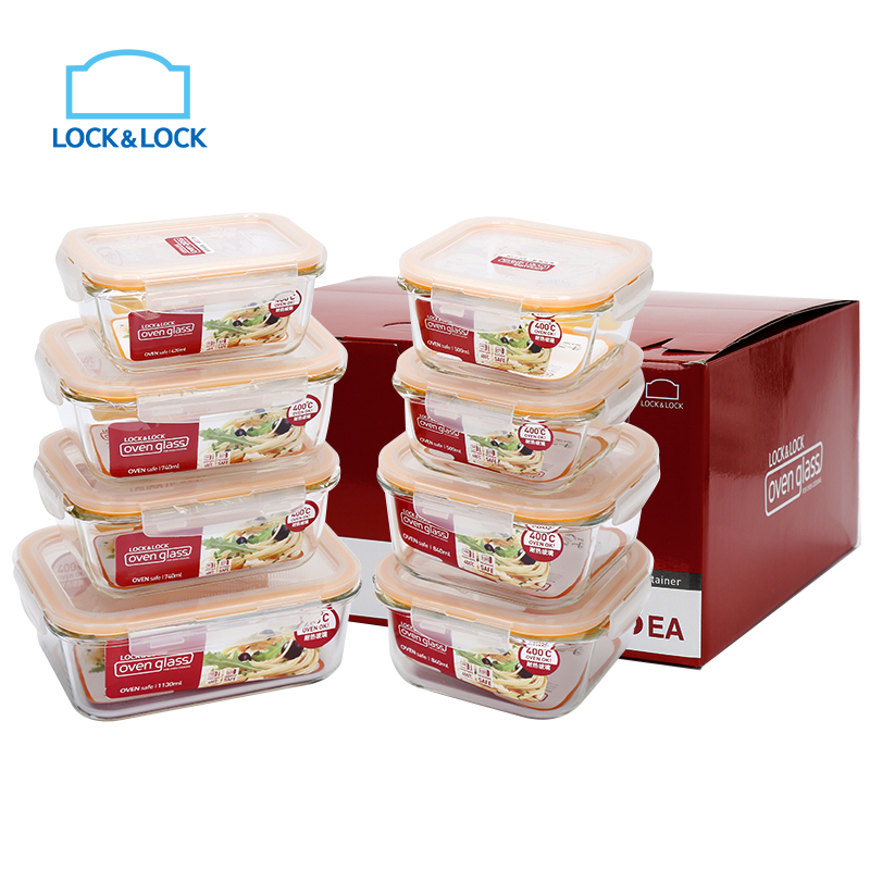 乐扣乐扣（lock&lock）玻璃套装保鲜盒套装八件套LLG447S009高清大图